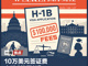 Open-uri20250927-1383-i7suw.thumb_hs