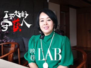 李淑芳：承肖派之韵，传秦腔之魂 | 陕西守艺人