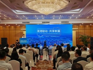 “零关税”商品占比将达74%！海南自贸港封关在即 蔡强：当前税收政策体系已初步建立