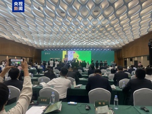 最新！三星堆公布重大发现