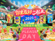 2756048.thumb_hs