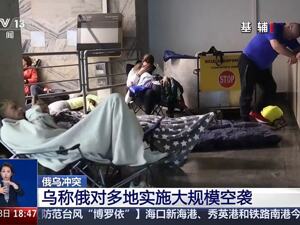 俄对乌实施大规模空袭，波兰：驻乌大使馆被炮弹击中！北约秘书长与泽连斯基通话，讨论对乌军援