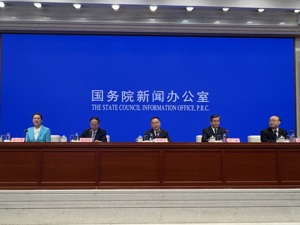 “十四五”完成投资预计超5.4万亿元 水利部长李国英详解“纲”“目”“结”如何织就国家水网