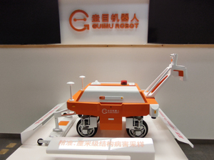 国家发展改革委答每经问：创新消费补贴方式，加快推动智能终端、智能体赋能千行百业、走进千家万户