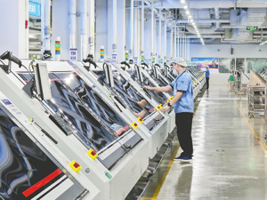 募集资金约19亿元，占公司最新市值比例不到1% 年内大涨超580%，胜宏科技“袖珍定增”引争议