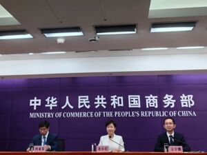 第七届中国—北欧经贸合作论坛要来了，还能品中欧菜系、购中外潮品、感荆楚文化