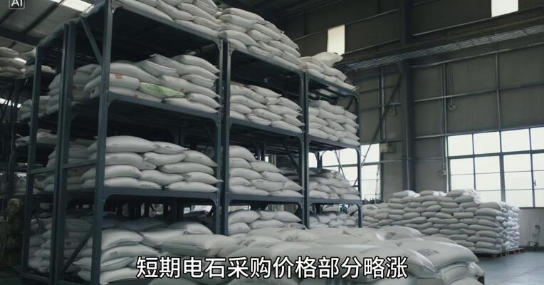 PVC旺季还未到来 下游订单不足？