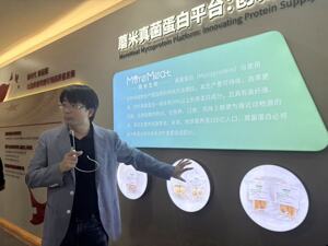 20小时“长出”相当于一头猪的蛋白、合成牛黄原料成本下降超90%⋯⋯记者实探这个规模近万亿产业取得的颠覆性成果