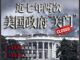 Open-uri20251001-1383-15f3o8o.thumb_hs