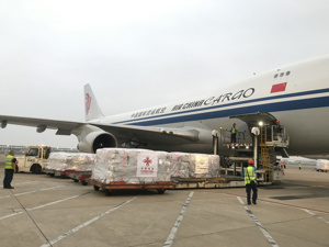 国货航圆满完成中国政府援巴救灾物资包机保障任务