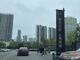 7285129.thumb_hs
