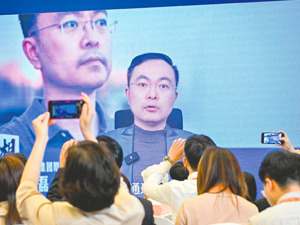 蔡磊带动中国渐冻症药物研发提速，但钱呢？