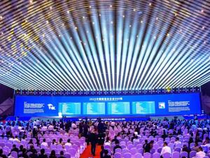 石药集团实力上榜2025中国制造业企业500强