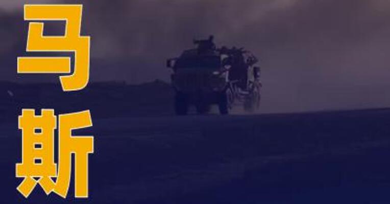 哈马斯称 从调解方得到保证 “加沙战争已结束”