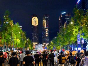 新场景、新体验登场 成都高新区“双节”假期吸引游客超135万人次