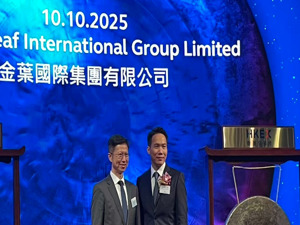 11465倍！港股最新“超购王”金叶国际集团上市首日涨330%  行政总裁叶金弋：上创业板是小试牛刀