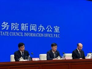 中国气象局：我国已建成陆海空天一体化综合气象观测系统，能提前15天预测全国性重大天气过程