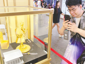 国货黄金品牌“冲顶”奢侈品还差什么？