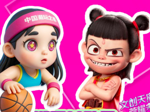 潮玩总动员集结令！ 2025成都文创产业（粤港澳大湾区）合作对接会明日举行