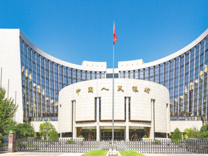 9月央行各项工具净投放9268亿元