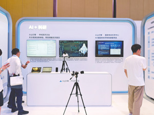 张一鸣公开谈AI人才“过拟合”