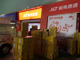 64129079.thumb_hs