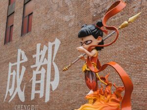 成都潮玩，正当其时