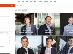 安世半导体回应被出口管制：争取获得豁免！闻泰科技连续一字跌停