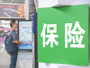 送米面油不管用了？ 保险销售向“专业”靠拢