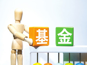 公募基金发行端10月持续上新，权益类产品唱主角