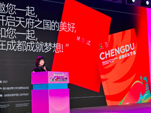 共佳品创创始人宋洪姝：持续以文化为内核，联接多元生态和合作伙伴