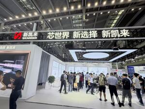 直击湾芯展专题丨“短板”正在被一块块补上！直击湾芯展：“中国芯”是怎么炼成的