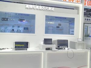 关键突破，我国自研！