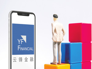 云锋金融战略入股加密货币人寿保险公司Anthea