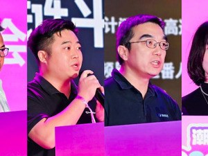 为什么成都文创企业到了东莞特别激动？