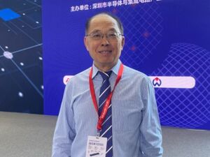 专访深圳技术大学集成电路与光电芯片学院院长宁存政：国内半导体优势在“量”，短板在“精”