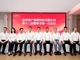 82710067.thumb_hs