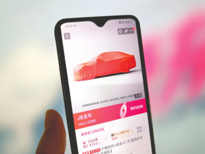 京东汽车生态圈“野心”曝光