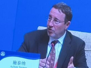 专访联合国开发计划署原署长施泰纳：绿色转型本质是对新型经济形态的投资