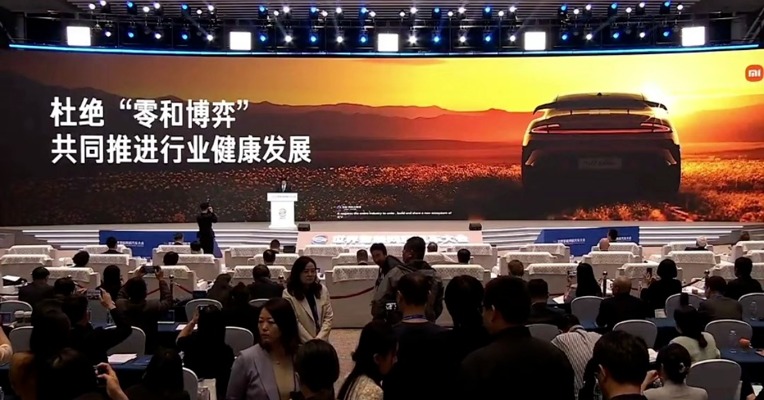 雷军：以安全为基础，质量为根本，共同抵制网络水军和黑公关