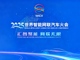 Hmazdfucdq1760681741464.thumb_hs