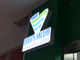Open-uri20251018-17-1mnp5sl.thumb_hs