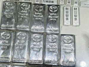 银价创新高，买银条要排队？记者实探