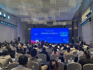 江西省副省长夏文勇：江西VR产业规模2024年跃升至1100亿元，约为2018年的26倍