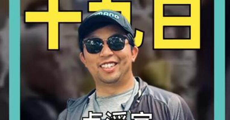 卢浮宫 多件藏品被盗