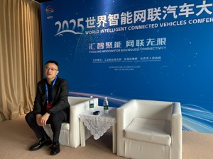 四维图新CEO程鹏回应每经：未来3-5年内一定会出现没有驾驶座的车
