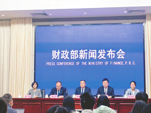 地方“钱袋子”更鼓了！前三季27个省份财政收入实现正增长，比去年多了6个