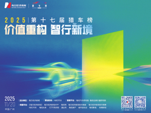 广告