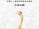 85441005.thumb_hs