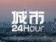 Rxloshhoet1761048647272.thumb_hs